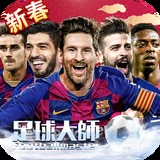 云开平台app官方最新版本下载