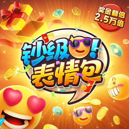 bat365app手机版下载