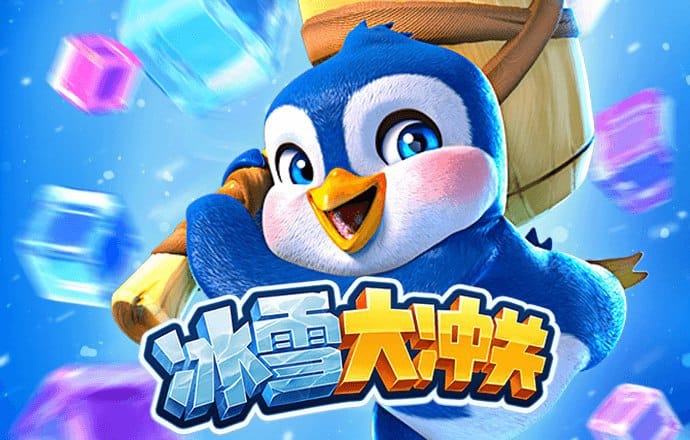 AOA体育下载