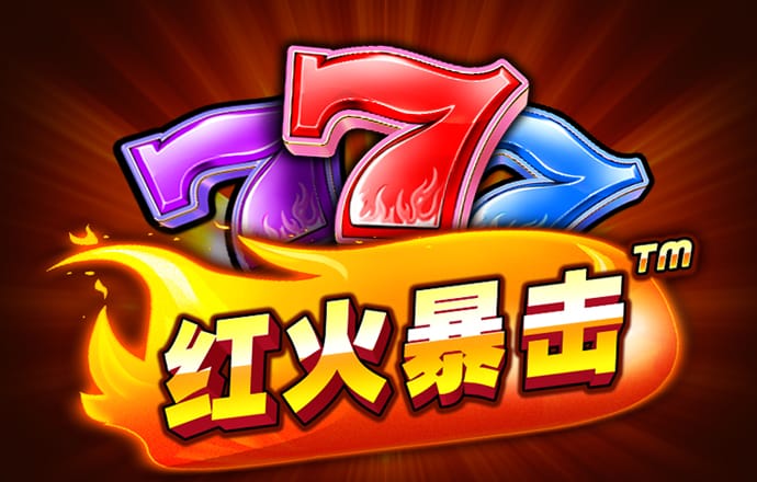 乐虎国际官网唯一入口网站