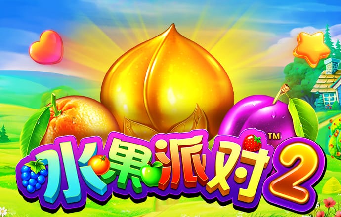 球速体育welcome截图1