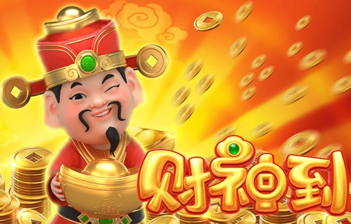 爱游戏ayx官方全站