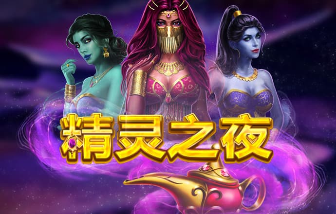 九游体育官网入口网页版
