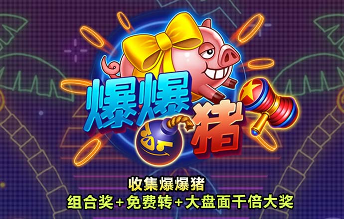 beoplay体育最新消息